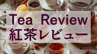 Tea Review